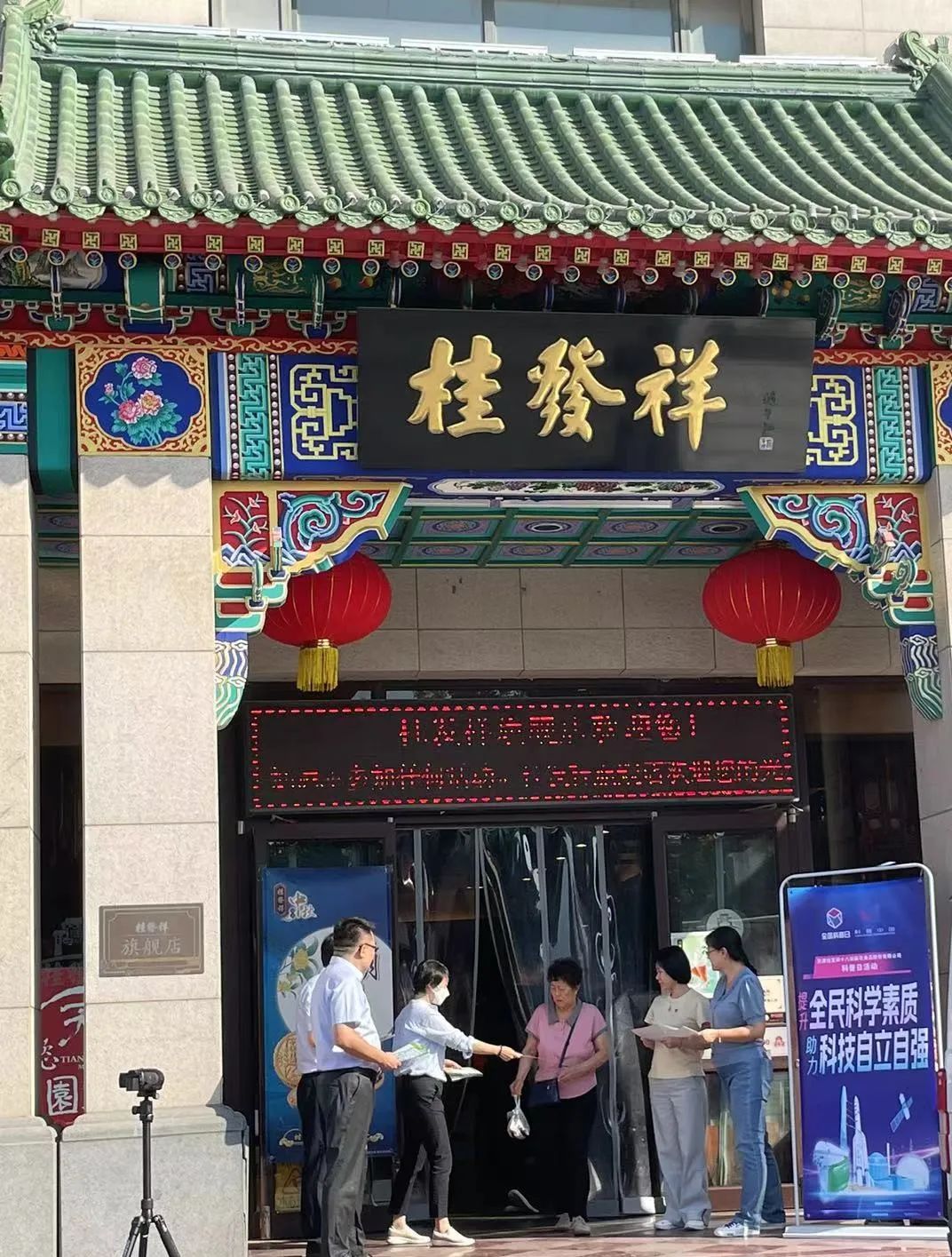 2a83dfc921d06fc96069da595c540858