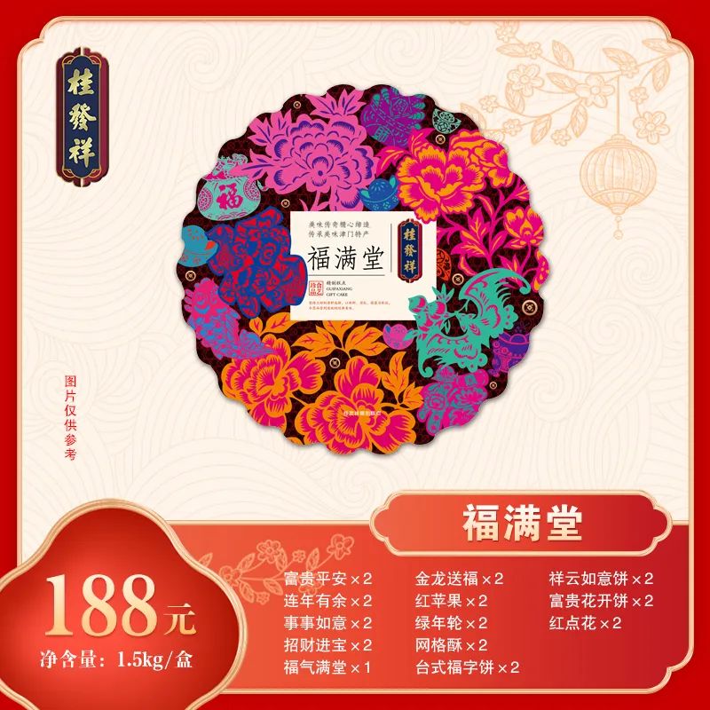 3451e97f96539ba075862d526a2de2a8