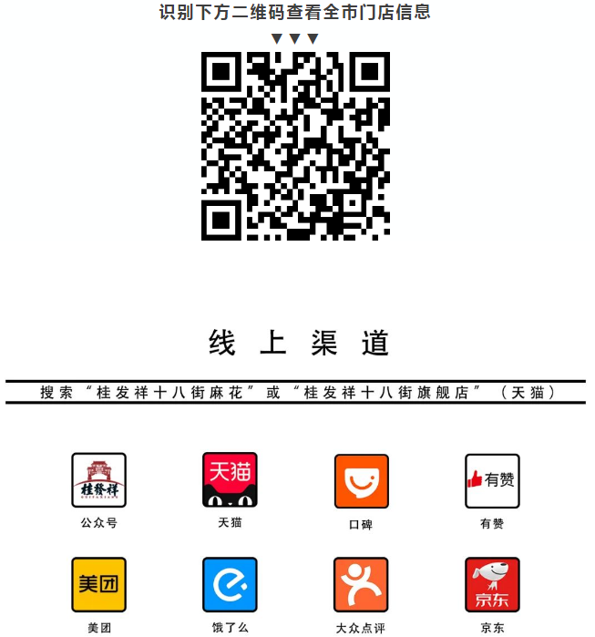 44303a8cfaecdc1f2f8d7caece6f3b4e