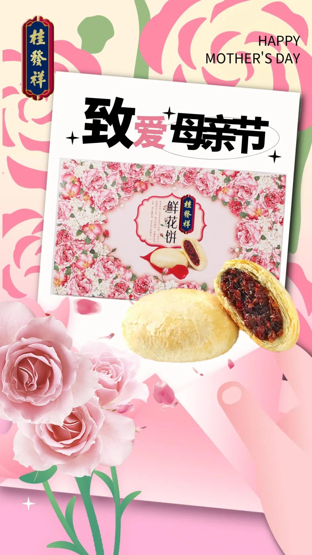 �°�ĸ�׽� | ���ʻ���ŵ��ʱ������һ��