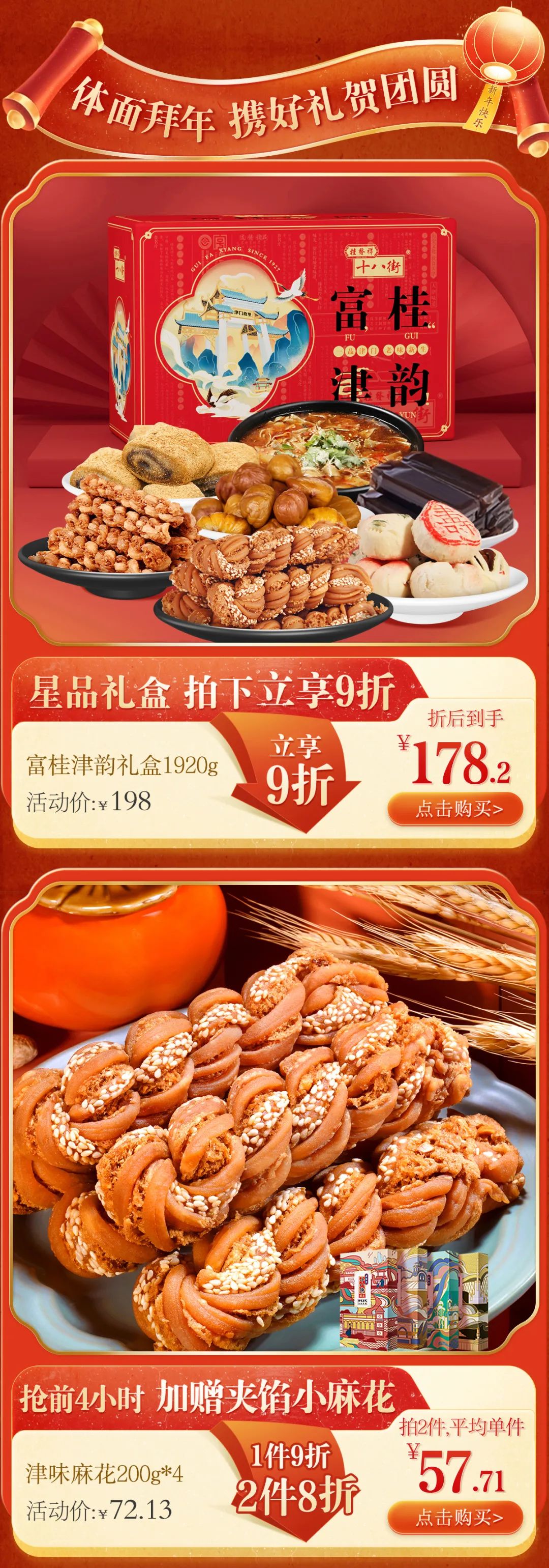 6b9a4d6f7ab1a40f6d13907a3e3d63f5