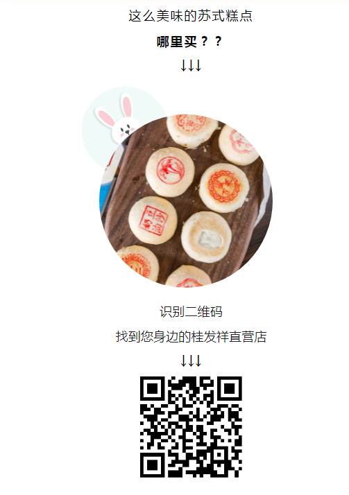 6d78ab806b7040cecadeeee6676c4758