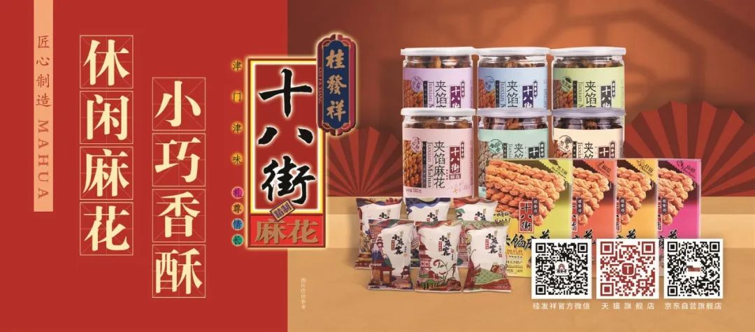 78130c8ffeac92a32b8bce67478ec3c0