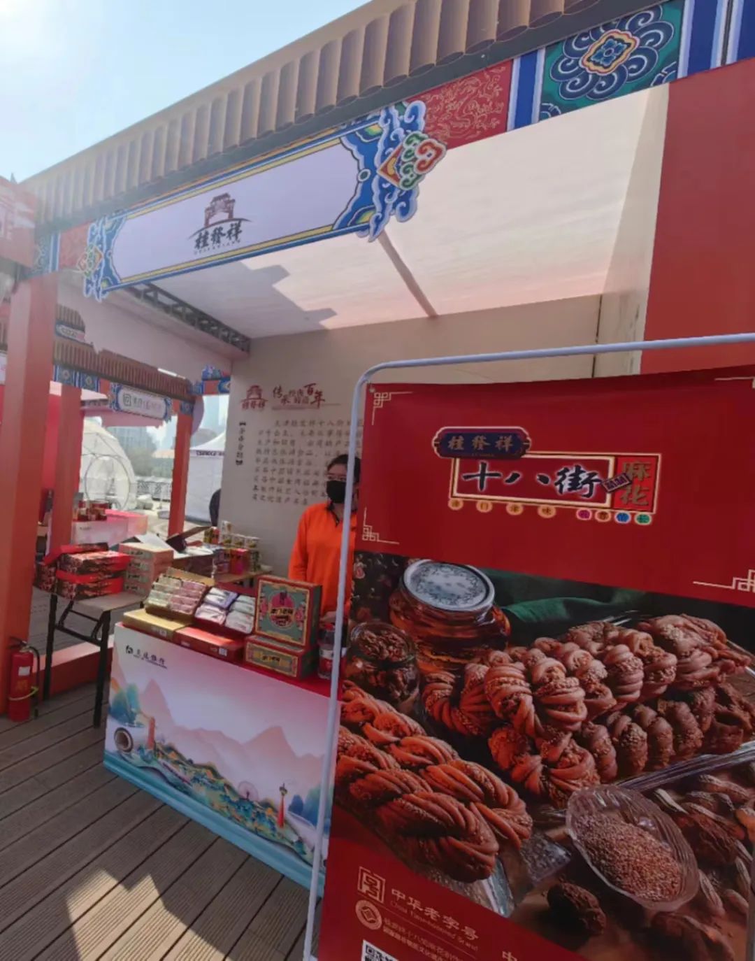 802b5767d9f598802ff4137da2252ef6