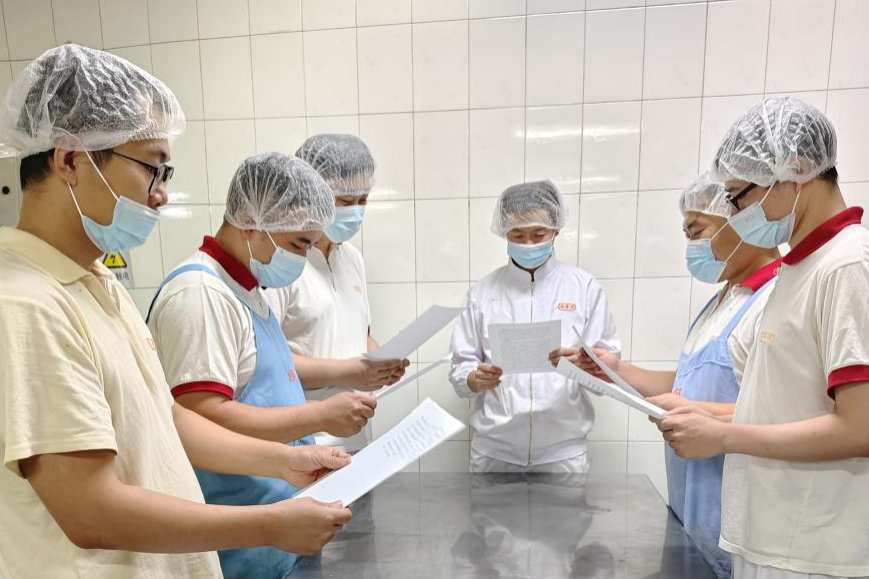 ���﹤������ ���۷ܽ���������EZPAYǮ���ɷݹ�˾���ᷢչϰ��ƽ����ǳ�Ҫ����������й�����ʮ�˴���������