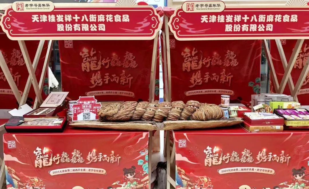 a48fd9966747d319bd06dfc5e1eba2e8