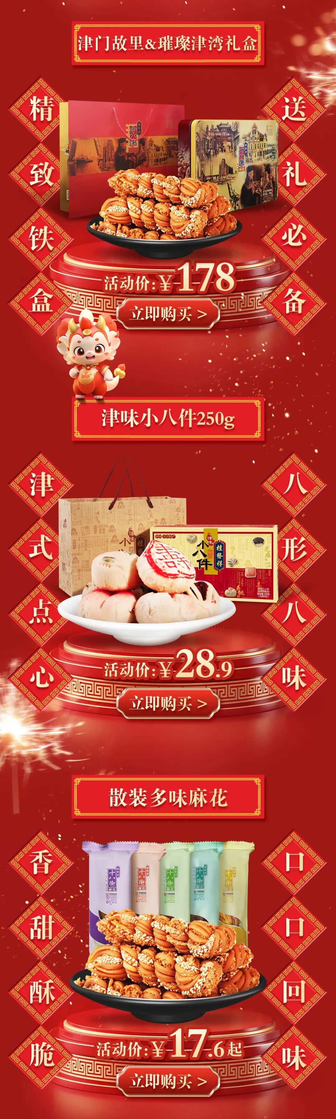 b93dccc461430dd69390217ab8167aa3