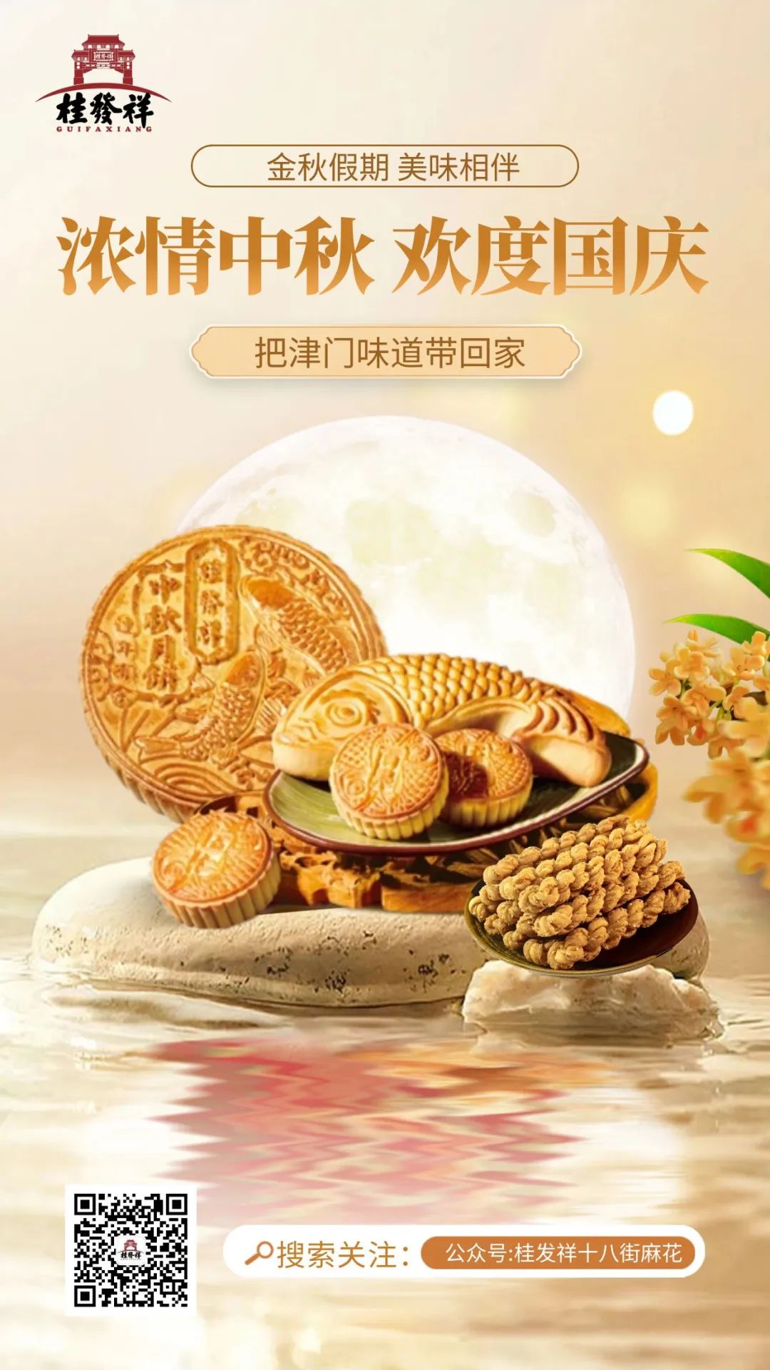 Ũ������ ���ȹ���