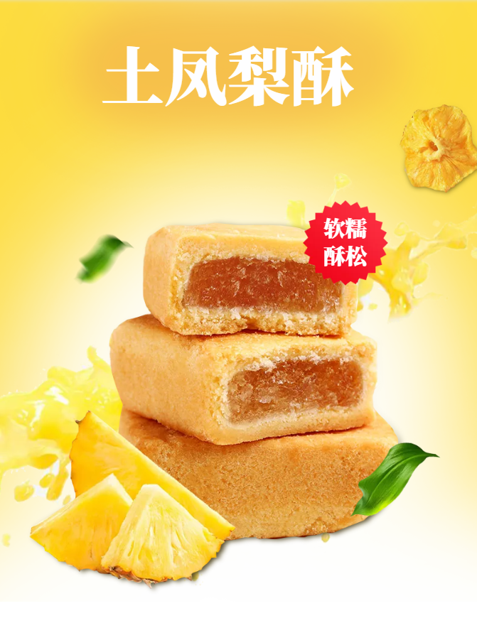 bb6cd2e0476d7e2c3e909f9148767b9a