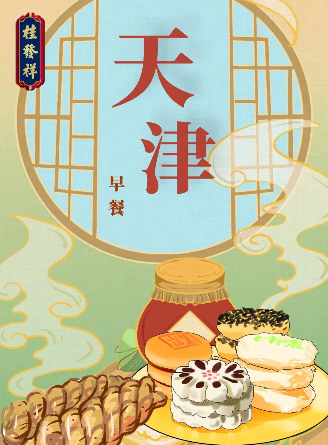 bc9ebee1a95b22dddd50659f72fdd3be