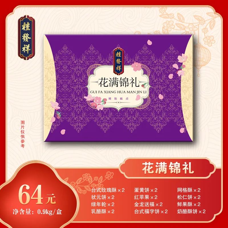 e1c39f4793c2762b6609e4c3280ccb6d