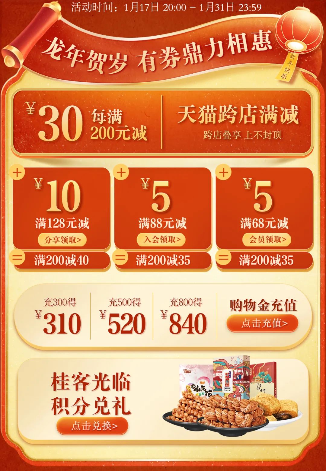 e6b57adc032d09cce55e368f71675e01