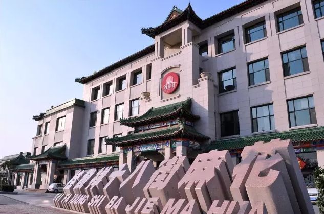 f174fbe32093bce79bbb751d9053ddf3