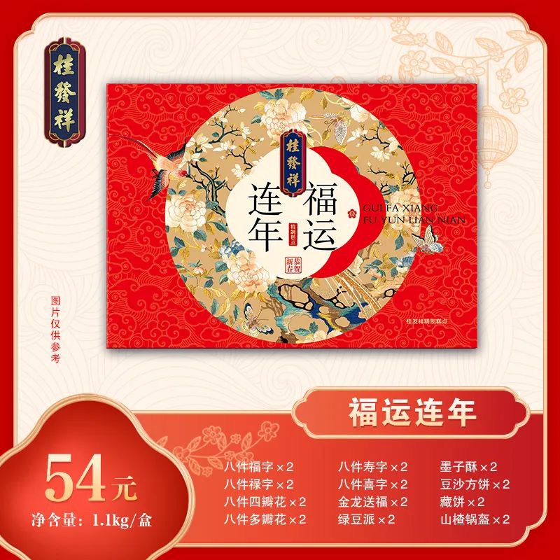 fc674eea77365227e6014ec81a971495