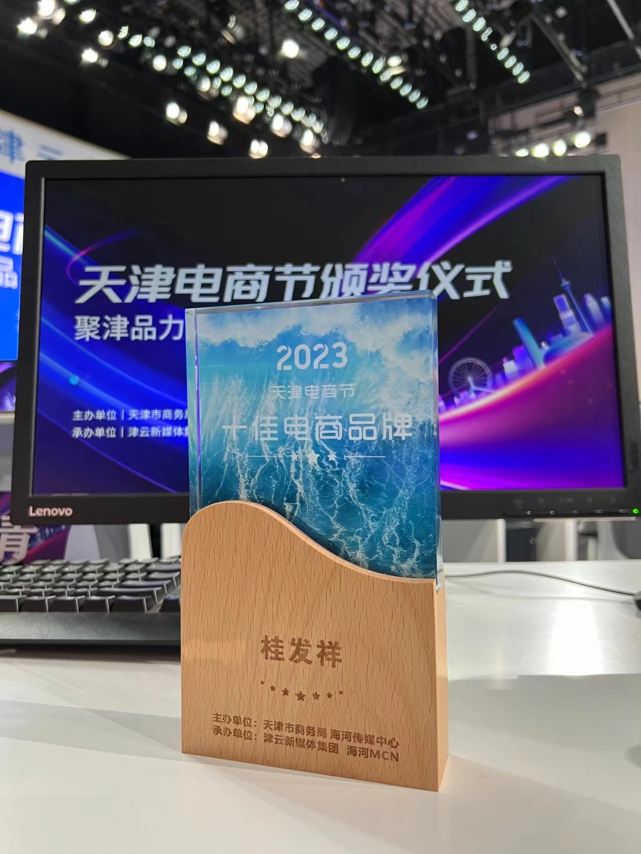 064024e4d9340f99e374f22e7a13b365