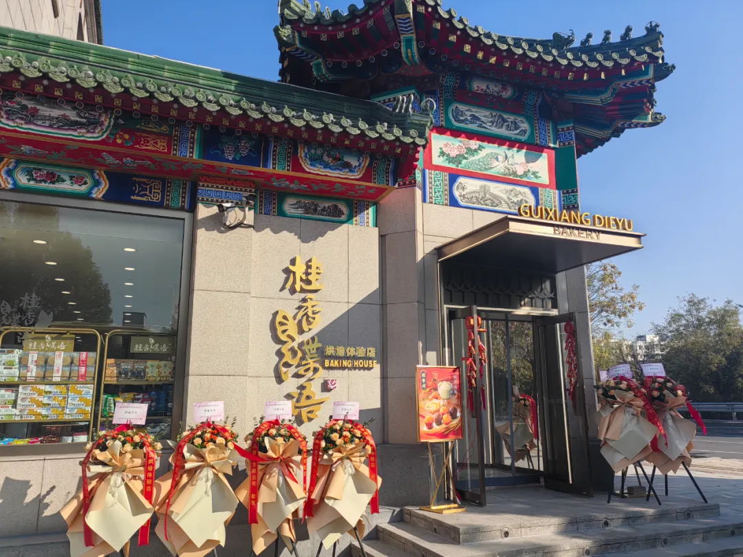 09406674058d931ea0edeaaf97949519