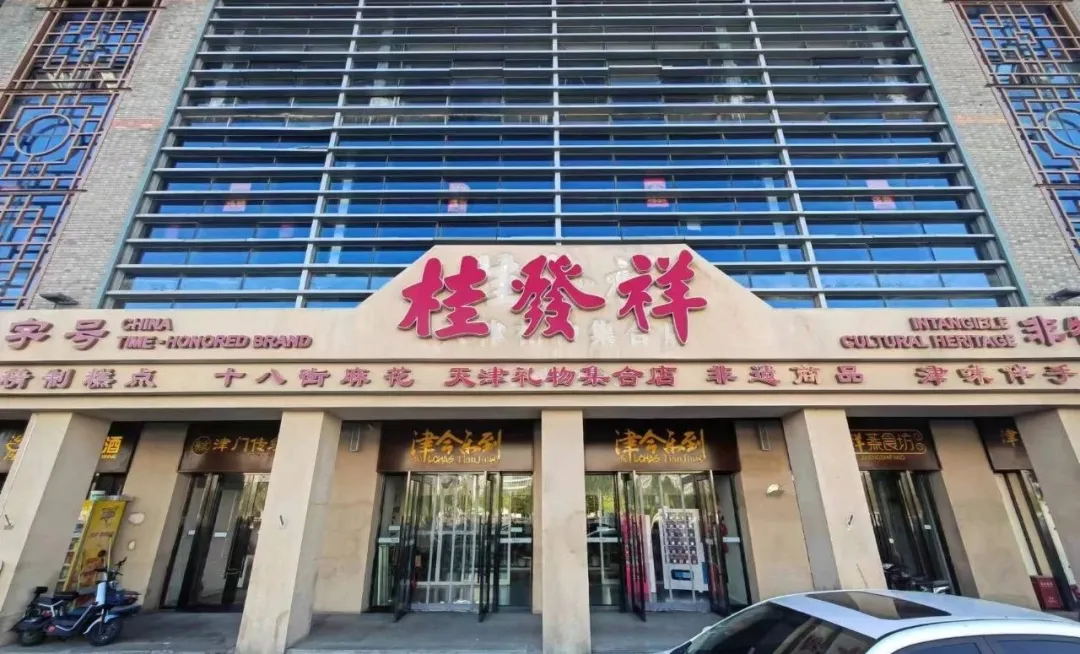 1bbaa93dcf0743cb0c16adda6fc1e402