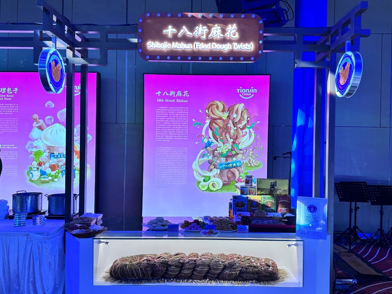 3a47b9eae92a553bc71d085f075ff049