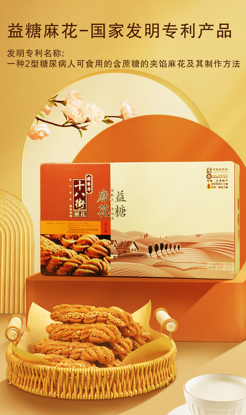 3f2bacc16cb869a31d3c46b6cb0d6800