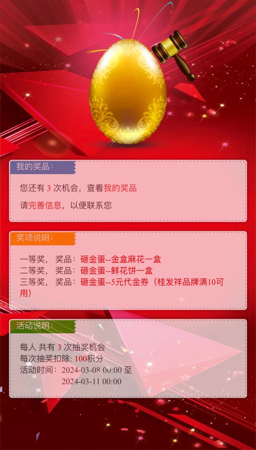 51fd2d4fd0e71cc150a8a12101deaf57