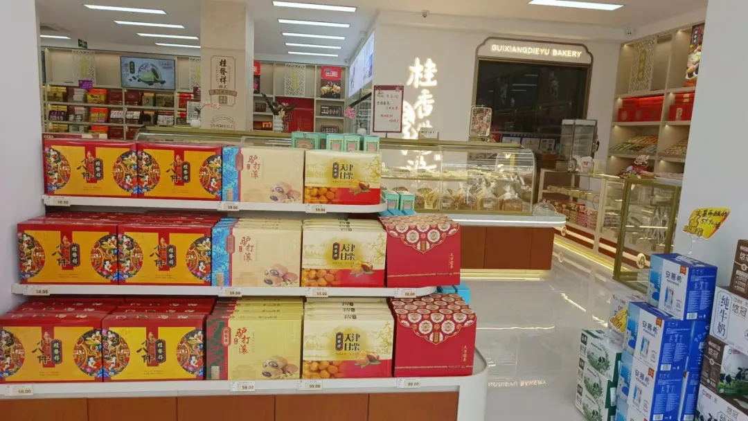 5982719d07be6d986b750a4af49fac9c