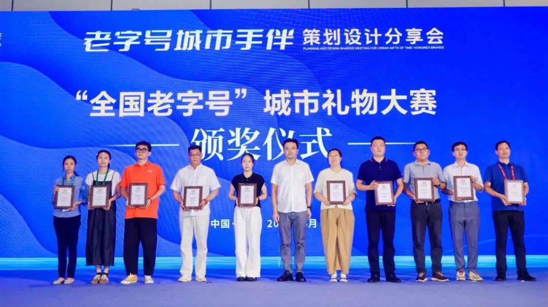 EZPAYǮ��ʮ�˽��黨�ٻ�ȫ�����ֺš��������������