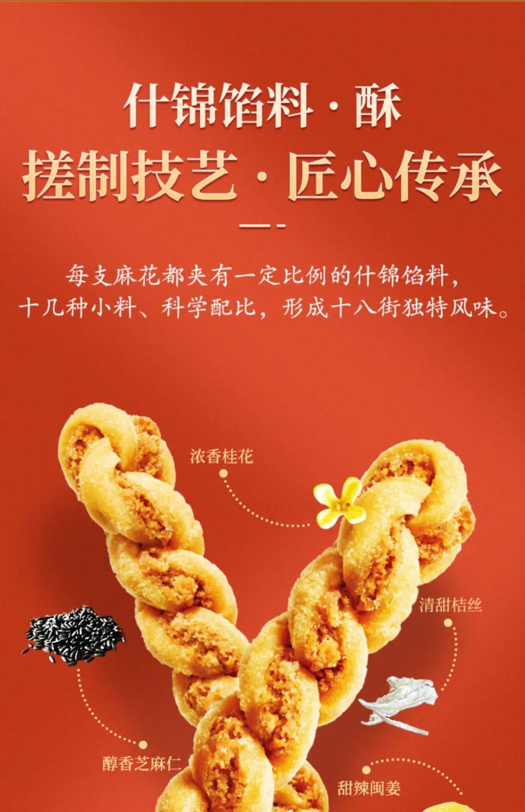 66b037bf63c073aebfc5d4733e1d2c31