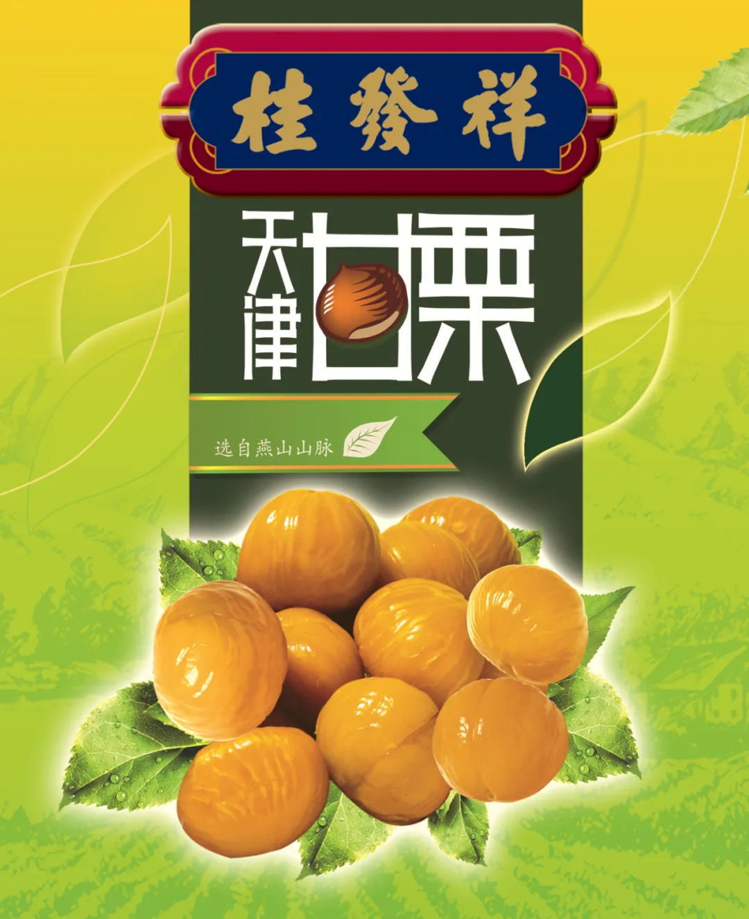 6bb907abf2eda47f8513d8ae3d050683