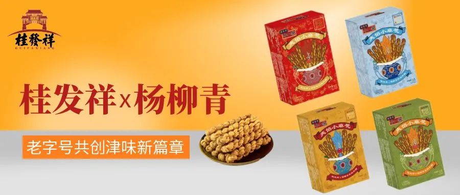 ��װ���У�EZPAYǮ�������������ֺŹ�����ζ��ƪ�£�