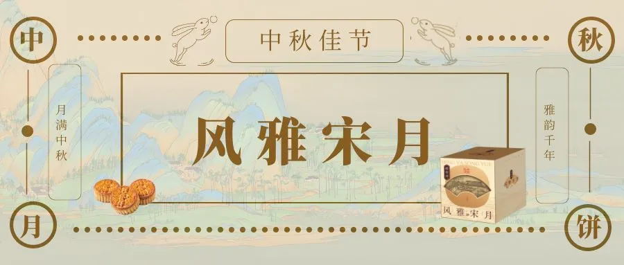 �������� Ʒ��ǧ���Ļ��鳤