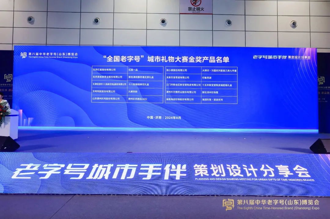 EZPAYǮ����(�й���) - �ٷ���վ