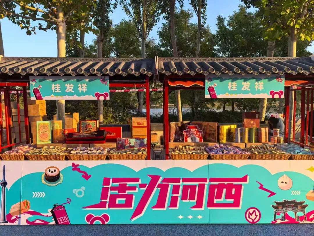 EZPAYǮ����פ���������� ����������վ������2024��������ɣ�