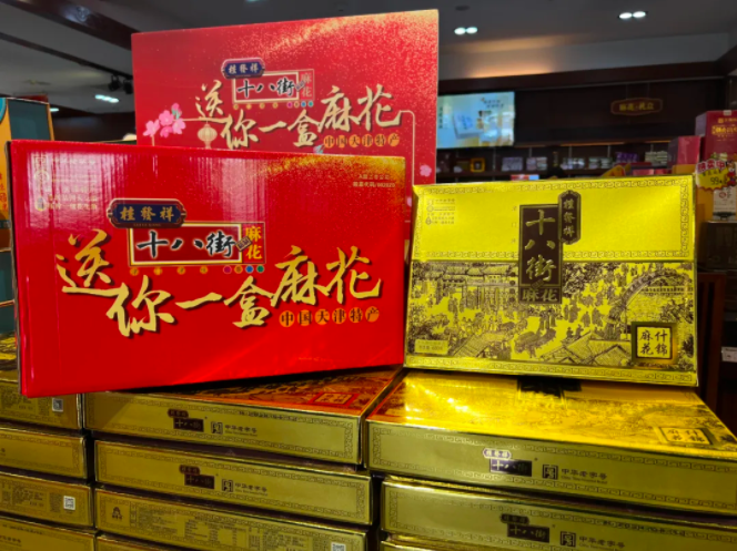 b0f007eb0a2815fc585c380deb1a60ee