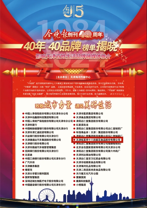 EZPAYǮ���ٻ�Ӱ������������Ʒ�ơ�