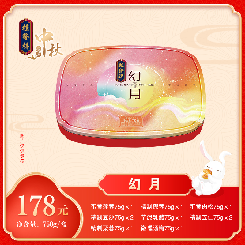 EZPAYǮ����(�й���) - �ٷ���վ