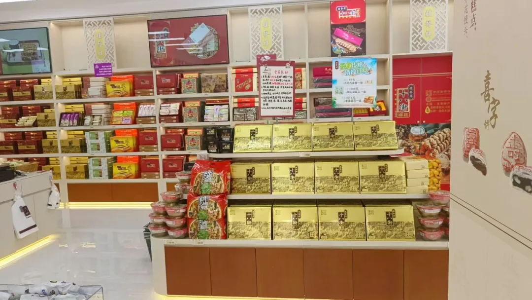 b8cdb4a7648c707066d142af73f4bc90