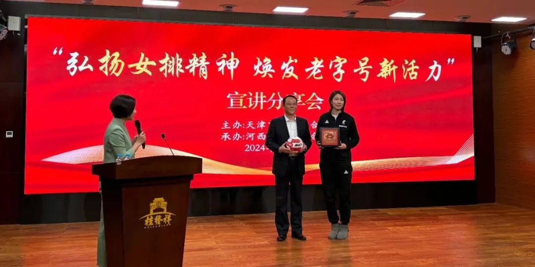 ���������� �µ�ʹ��������������װ����Ů�����顢�������ֺ��»���������������