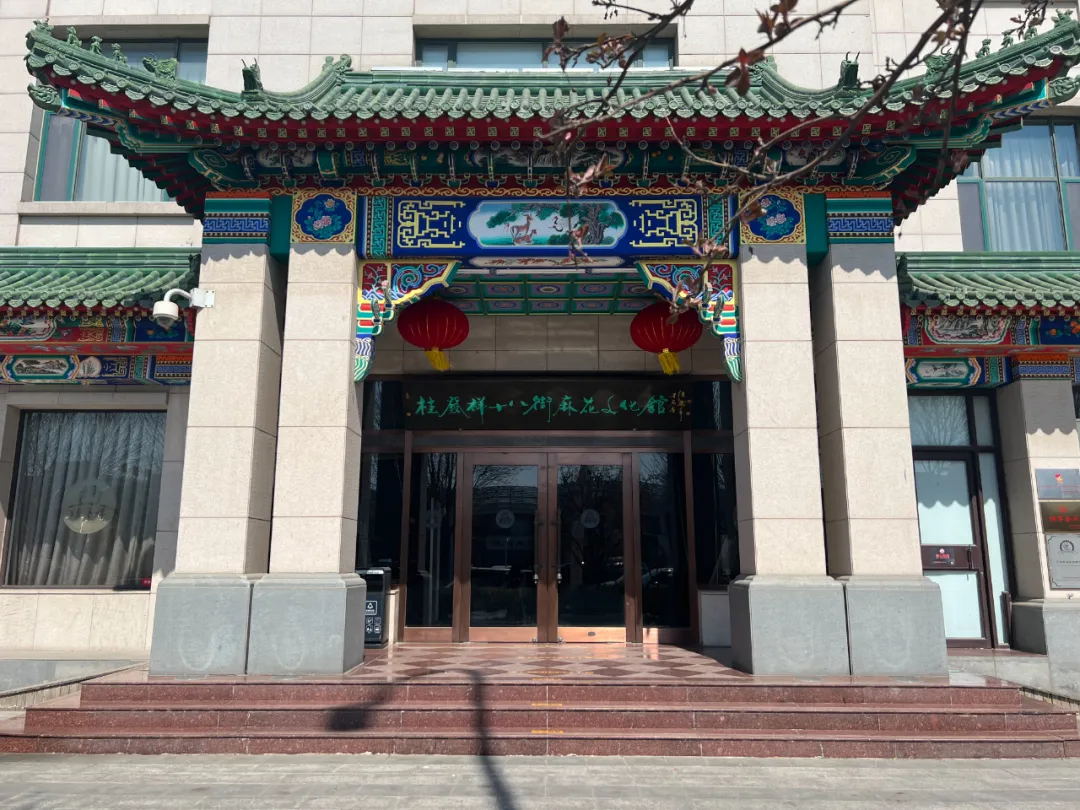 EZPAYǮ��ʮ�˽��黨�Ļ�����ѡ���������ѧ���Ͷ�����ʵ�ʻ���