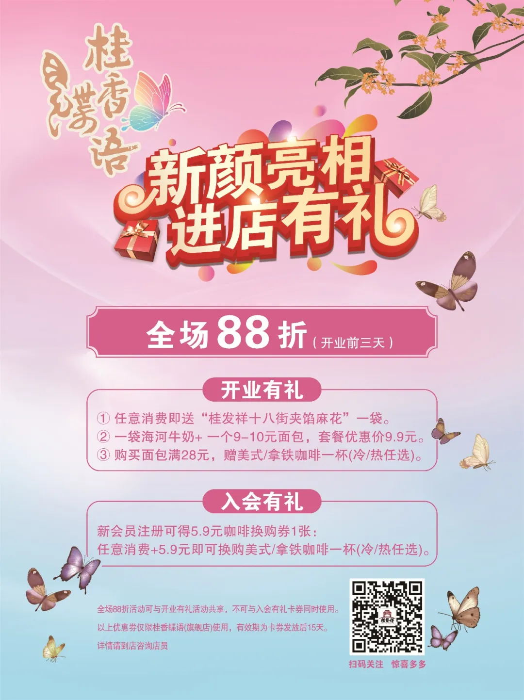 �������������࣡�����������Լ����������