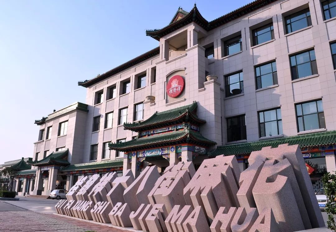 c3b5a288262b5f81e387a0155d0f6b06