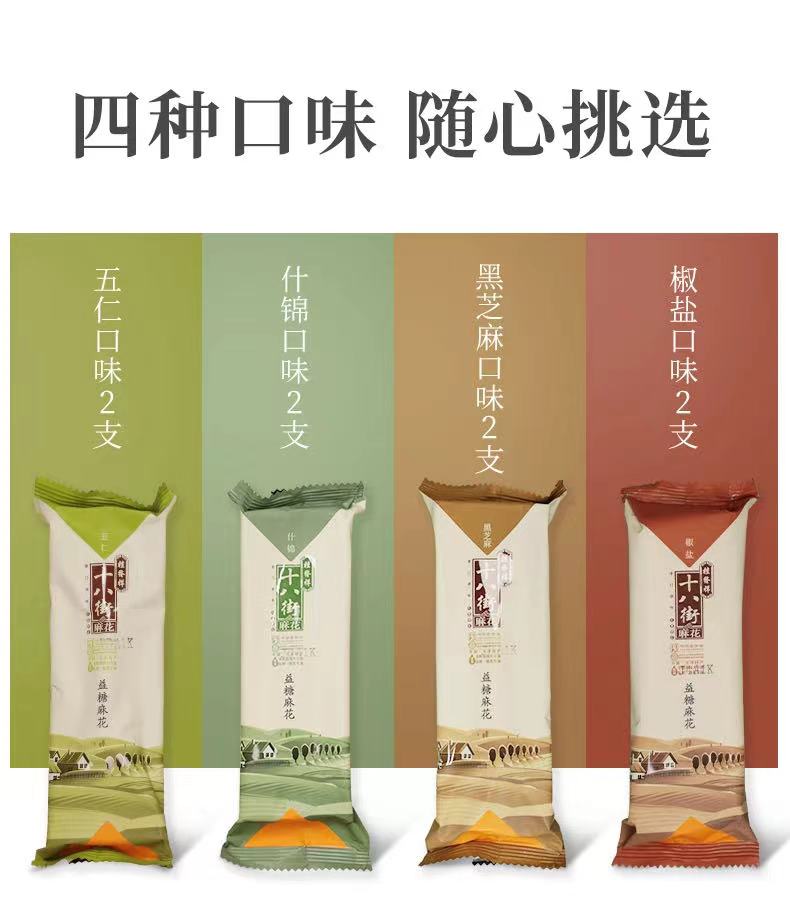 c3cc300d54d8cc79458c8aac029f9a54