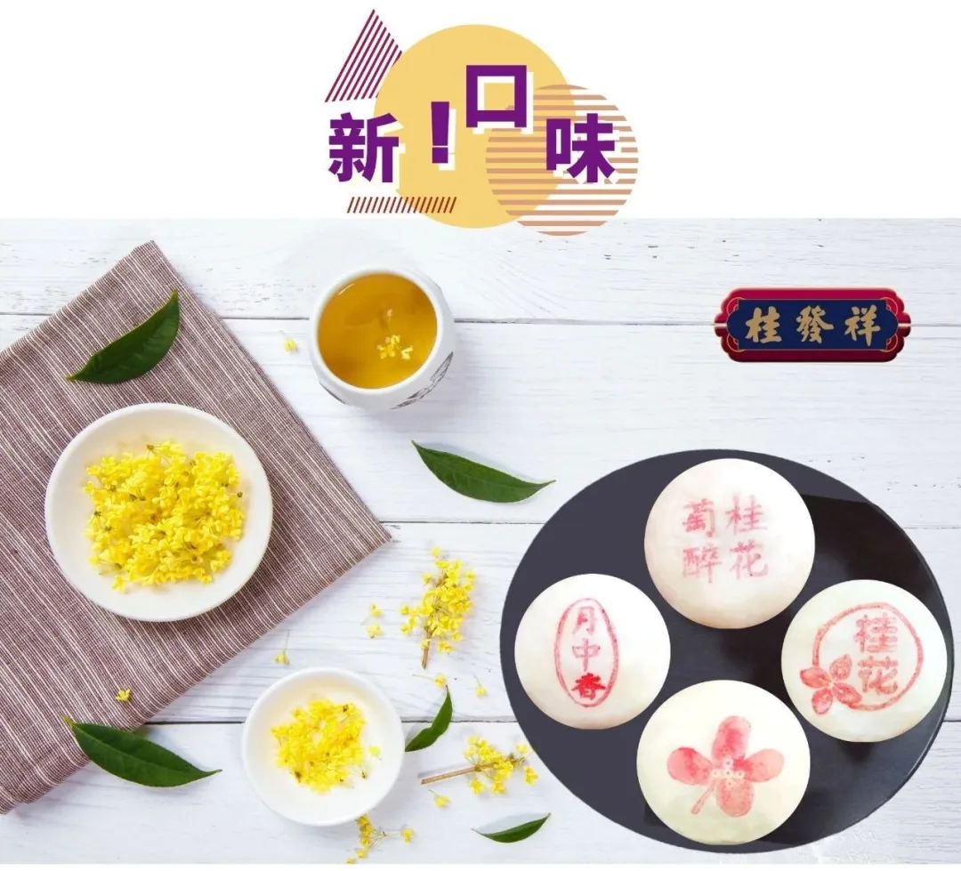 d431f68310724b49e4212083ac9f5592