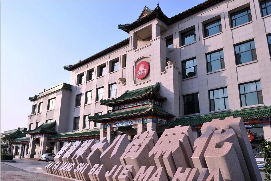 ?EZPAYǮ��ѡƸ2024��ȹ���ʦ��������Ŀ�б��ѡ�˹�ʾ