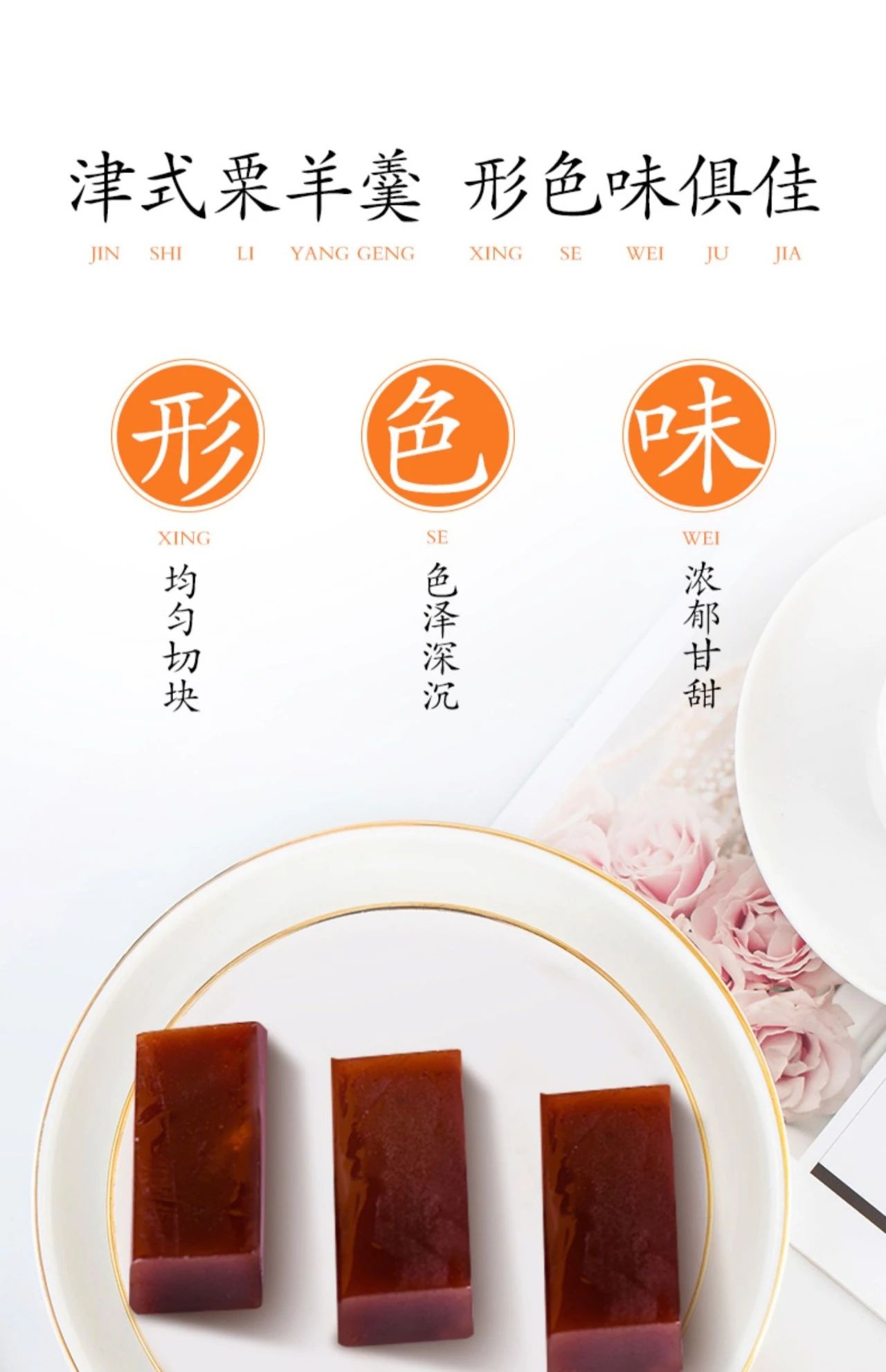 fc80818054995bc897aed61c0a8d7edf