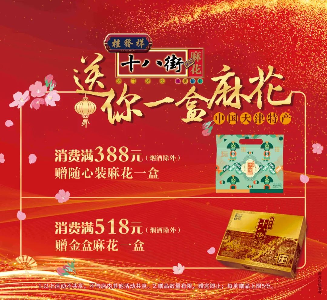 fd553fd16546b83dfde0e0e243d09b81