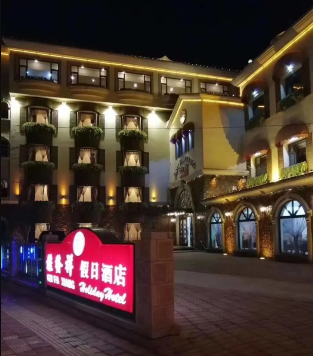 ���м��ﺣ̲��������EZPAYǮ�����վƵ꿪�·���