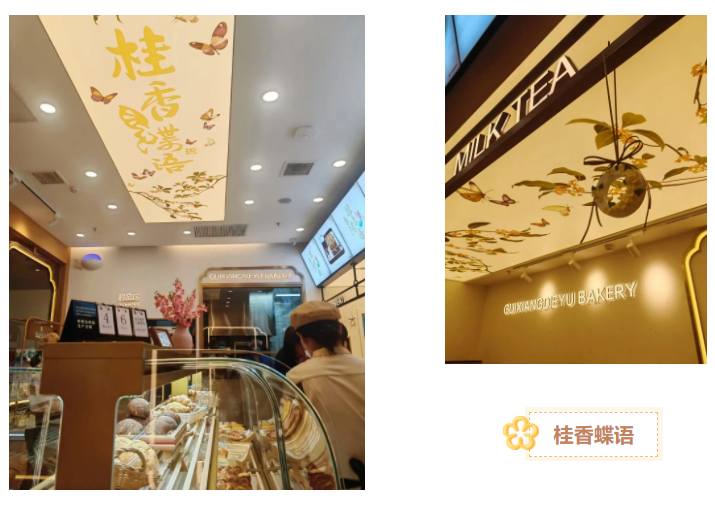 ff284d247792192863ccf770624497ae