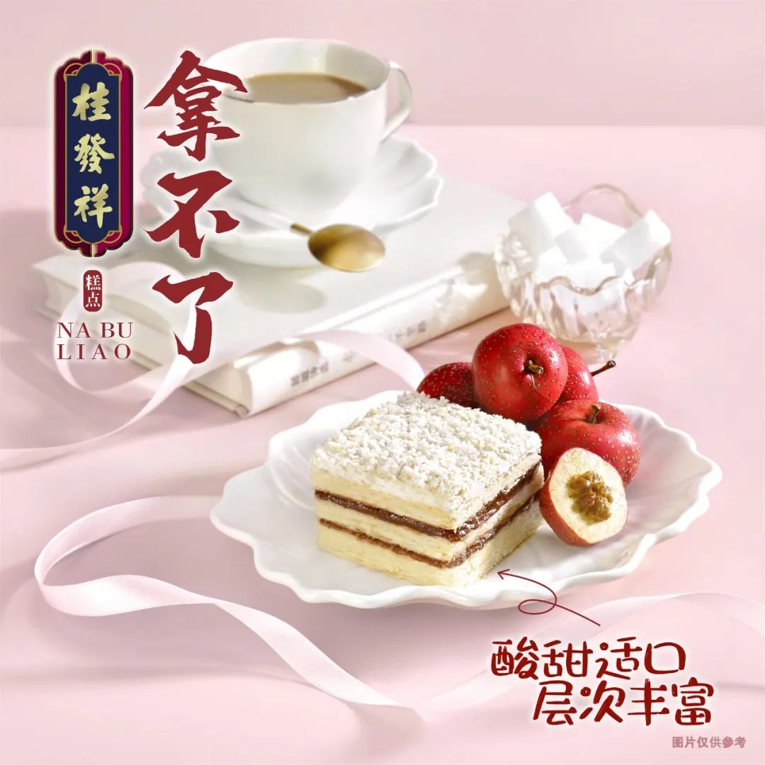 �����㡰�ò��ˡ���ʱ�ع���~���ݴ�����