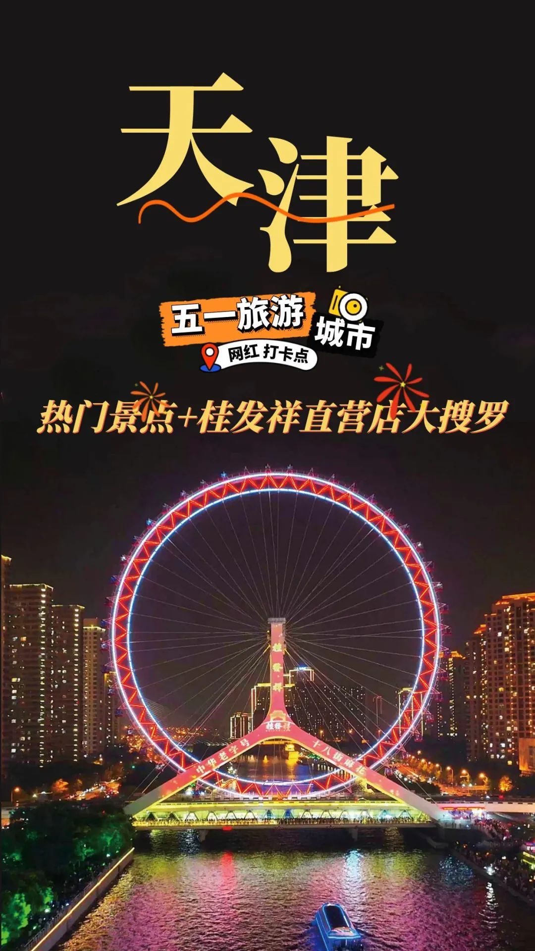 EZPAYǮ����(�й���) - �ٷ���վ