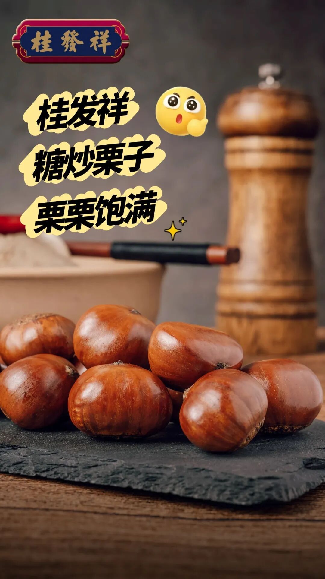 EZPAYǮ���ǳ����� | һ�ڽ�������������ů��